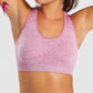 Fitness Bra