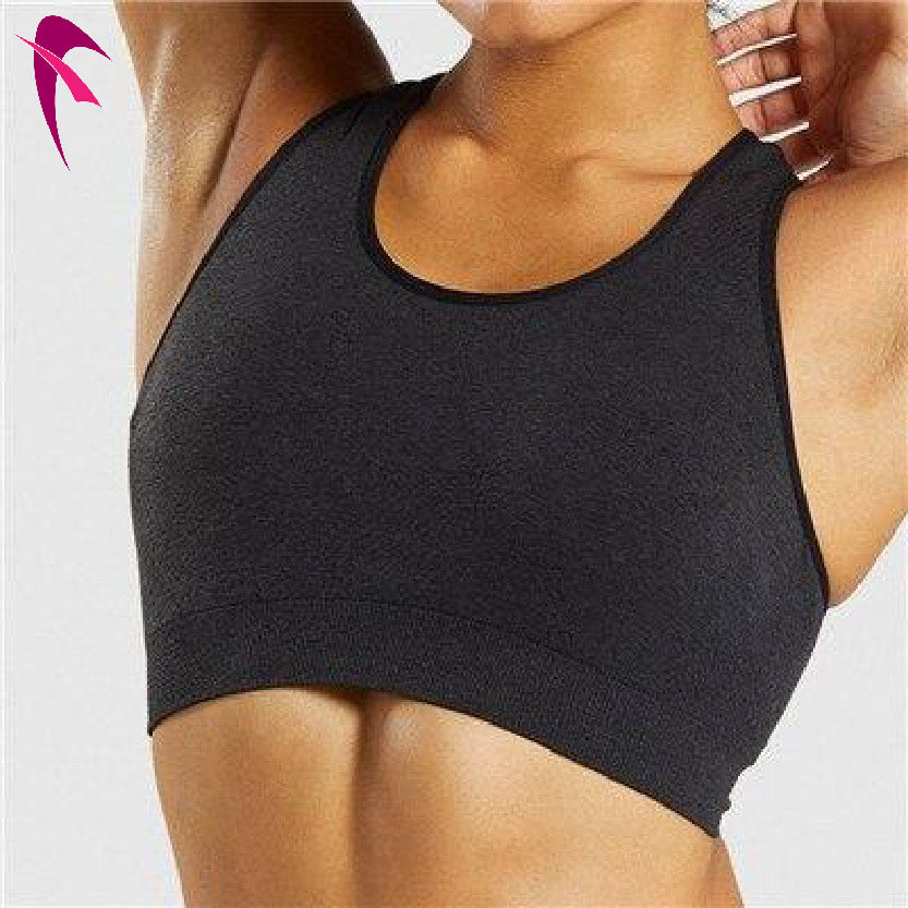 Fitness Bra
