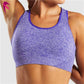 Fitness Bra
