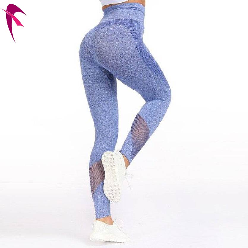 Workout Legging