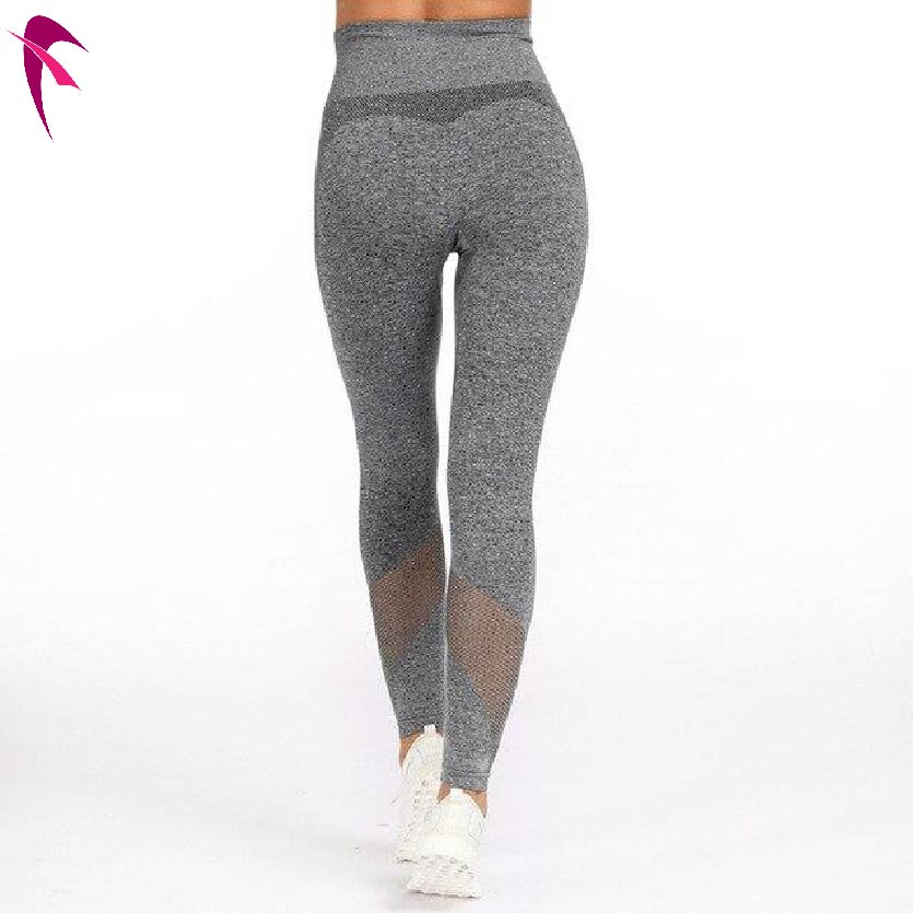 Workout Legging