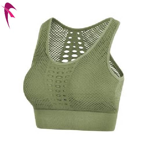 Workout Sportswear Bra